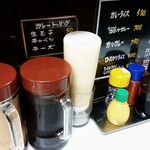 キッチン南海 本店 - 