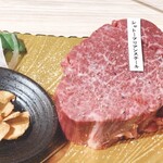 Itamae Yakiniku Ichigyuu - 