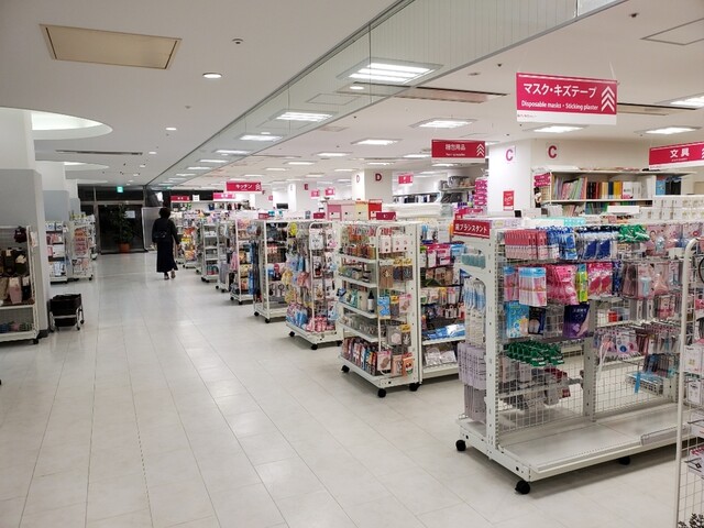 ダイソー 千葉ポートタウン店 市役所前 その他 食べログ ダイソー 千葉ポートタウン店 市役所前 その他 食べログ