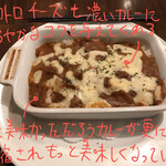 洋食や なかむら - 洋食セット B 1800円（＋焼きカレーライスに変更 380円）
            焼きカレーライスアップ