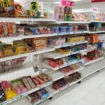 Daiso - 