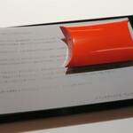 レフェルヴェソンス - アップルパイのように＃42～ワカサギ、オニオン、エストラゴン