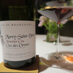 レフェルヴェソンス - Georges Lignier et Fils Morey Saint Denis 1er Cru Clos des Ormes 2014