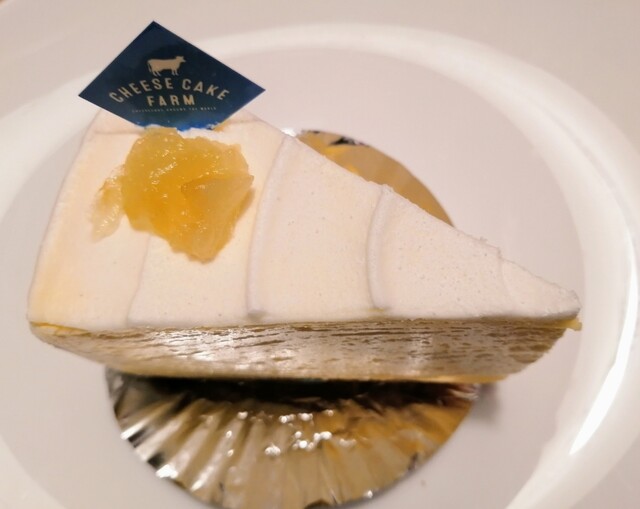 チーズケーキ専門店チーズケーキファーム 高崎本店 高崎問屋町 ケーキ 食べログ チーズケーキ専門店チーズケーキファーム 高崎本店 高崎問屋町 ケーキ 食べログ