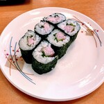 Kanazawa Maimon Zushi - 梅じそ、山芋の梅酢漬けが旨い