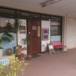 すまゆくい - 外観