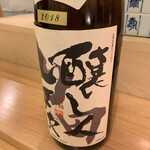 Kappou Ichika - 日本酒