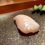 天寿し - サワラ