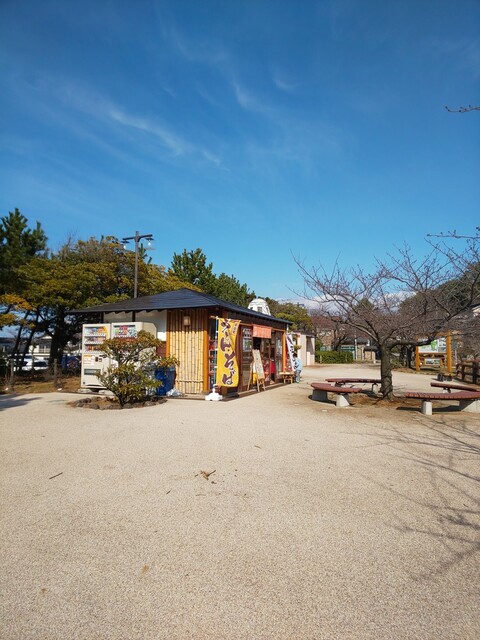 日和山 ひょっこり島 売店 - 酒田（その他）の写真