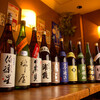 笑酒や 十人十色
