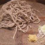 Iseebi Soba Kiyomasa - 