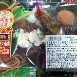 ブイチェーン - 鶏笑監修チキン南蛮