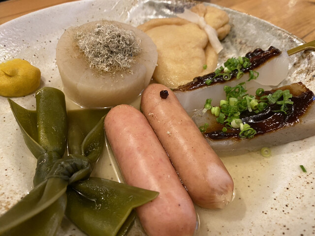 だしや 新百合ケ丘 居酒屋 食べログ