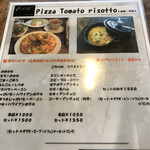 Gallery&Cafe　Contrail - 