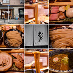 中華蕎麦 とみ田 - 松戸の難訪問店 　いつも通り美味しい