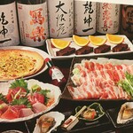 和風居酒屋 @家 - 豚しゃぶコース