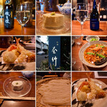 根津 釜竹 - 相変わらず旨い