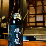 根津 釜竹 - 磯自慢と蔵