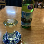 うめや - 