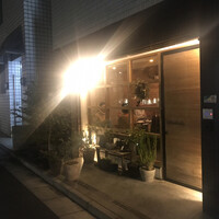 セルサルサーレ - 