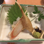 Kani Douraku - 