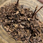 フロリレージュ - 