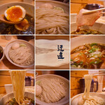 迂直 - おすすめ ★ 　荻窪の行列店　ランチ営業のみ！　入替制 　昆布水つけ麺が激ウマ