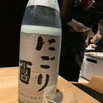 フロリレージュ - 