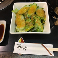 肉の山本 - 