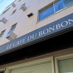 LE CAFE' DU BONBON - 