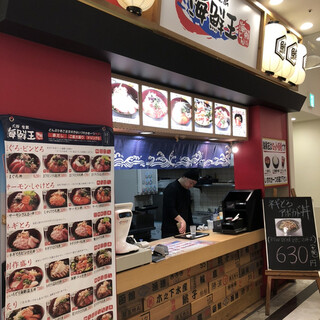 京阪百貨店くずはモール店内でおすすめのグルメ情報をご紹介 食べログ 京阪百貨店くずはモール店内でおすすめのグルメ情報をご紹介 食べログ