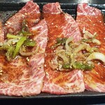 Yakiniku Senrima - 