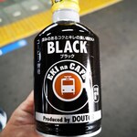 ニューデイズミニ - エキナカフェブラック‼️