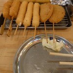 Kushikatsu Tanaka - 