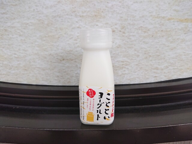 やまと温泉 やすらぎ館 ヤマトオンセンヤスラギカン 郡上大和 旅館 食べログ やまと温泉 やすらぎ館 ヤマトオンセンヤスラギカン 郡上大和 旅館 食べログ
