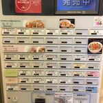 らぁ麺やまぐち - 