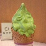 諏訪園 - 今まで食べた中で一番おいしい。