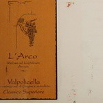 ラルコ・ヴァルポリチェッラ