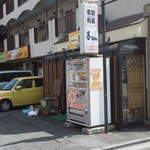 201204 喜Raku　外観