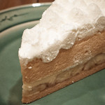 ア・ラ・カンパーニュ - タルト-5