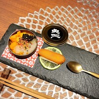 魚坐 - 