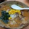 サッポロラーメン ほんば