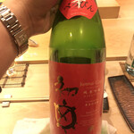 鮨 しゅん輔 - 藤枝の銘酒