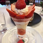 資生堂パーラー - 