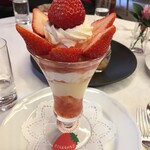 資生堂パーラー - 