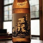 Robata To Sake Gozouroppu - 