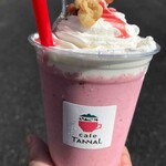 カフェタンナル - 