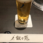 叙々苑 - 生ビール
