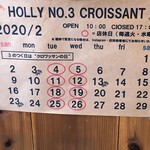 HOLLY  No.3 CROISSANT - 