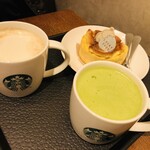 STARBUCKS COFFEE - 